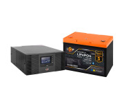 Комплекти для резервного живлення ДБЖ + АКБ