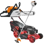 Садова техніка