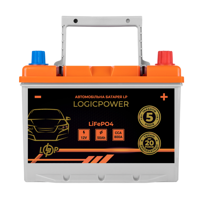 Автомобільний літієвий акумулятор LP LiFePO4 12V - 50 Ah (+ праворуч) BMS 800А