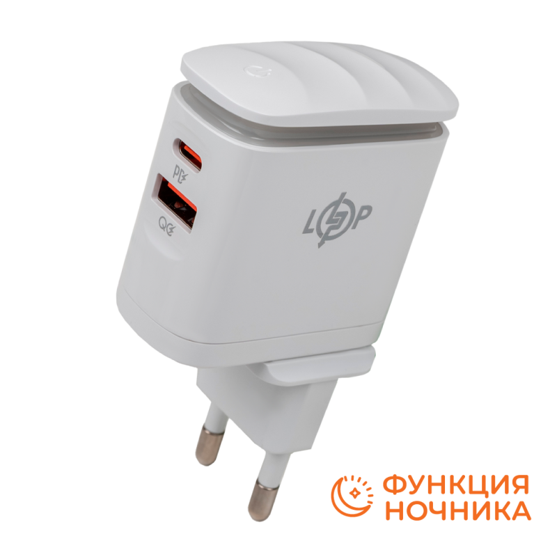 Зарядка для телефона LP 25W (Type-C+USB) QC3.0 PD + кабель (Type-C to Type-C) 25WCH