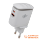 Зарядка для телефона LP 25W (Type-C+USB) QC3.0 PD + кабель (Type-C to Type-C) 25WCH