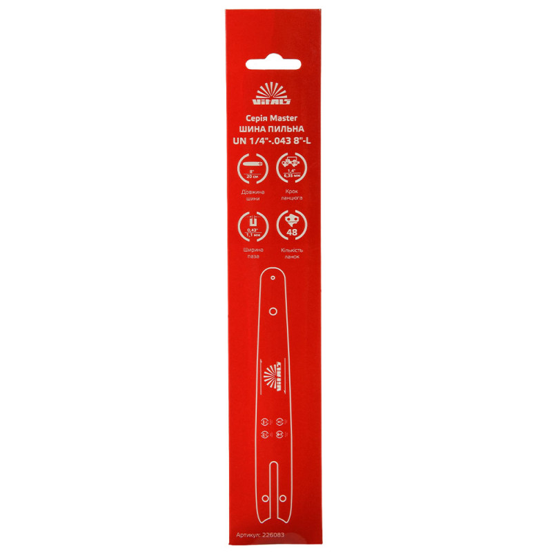 Шина пильна Vitals Master UN 1/4"-.043 8"-L (48 ланок)