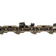 Ланцюг пильний Vitals Master SСH 1/4"-.043 8" (48 ланок)
