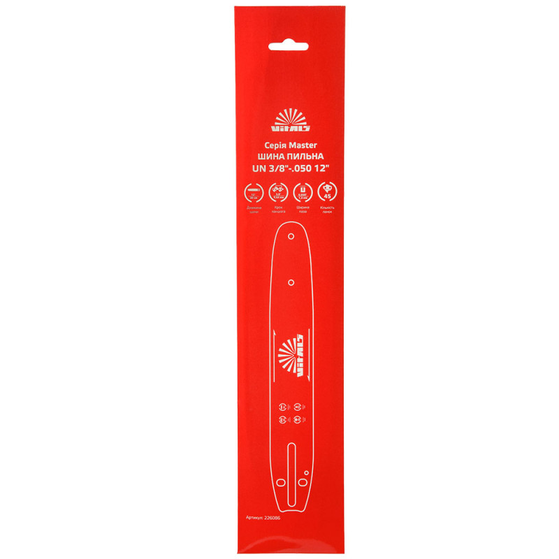 Шина пильна Vitals Master UN 3/8"-.050 12" (45 ланок)