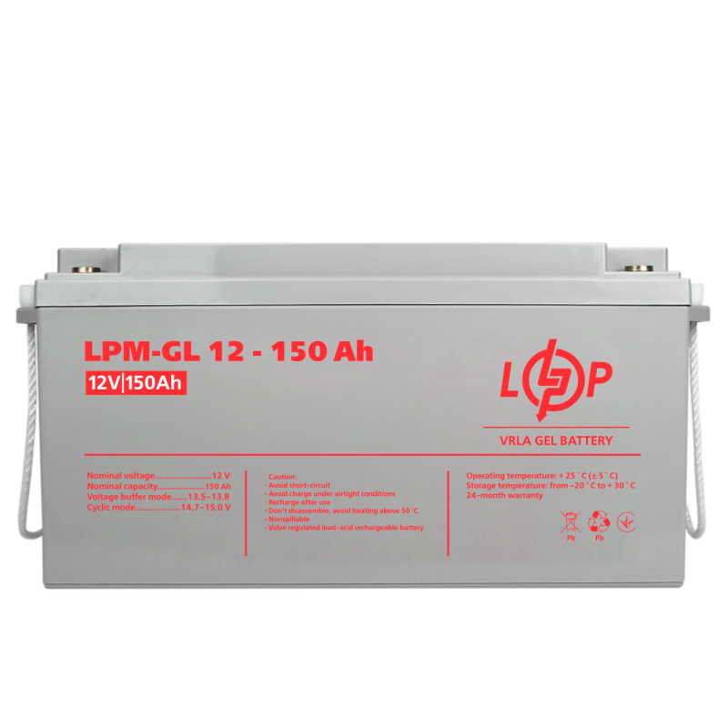 Комплект резервного живлення LP (LogicPower) ДБЖ + гелева батарея (UPS B1500 + АКБ GL 1800W)