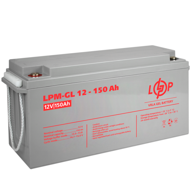 Комплект резервного живлення LP (LogicPower) ДБЖ + гелева батарея (UPS B1500 + АКБ GL 1800W)