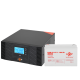 Комплект резервного живлення LP (LogicPower) ДБЖ + гелева батарея (UPS B1500 + АКБ GL 1200W)