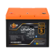 Комплект резервного живлення LogicPower B1500 + літієва (LiFePO4) батарея 1280Wh