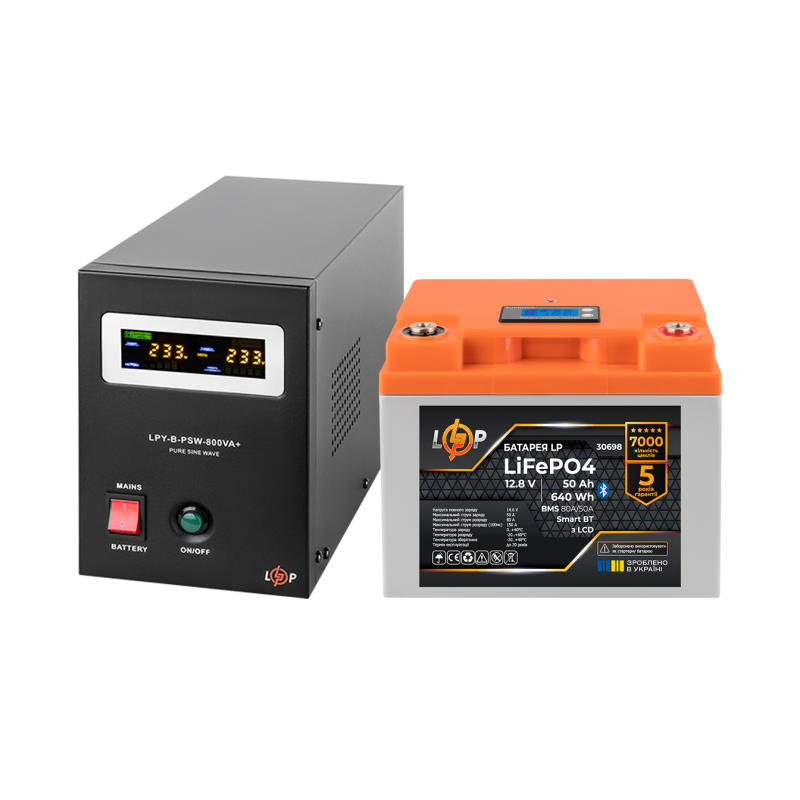 Комплект резервного живлення LP(LogicPower) ДБЖ + літієва (LiFePO4) батарея (UPS В800 + АКБ LiFePO4 640W)