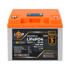Акумулятор LP LiFePO4 для ДБЖ LCD 12V (12,8V) - 50 Ah (640Wh) (BMS 50A/25A) пластик