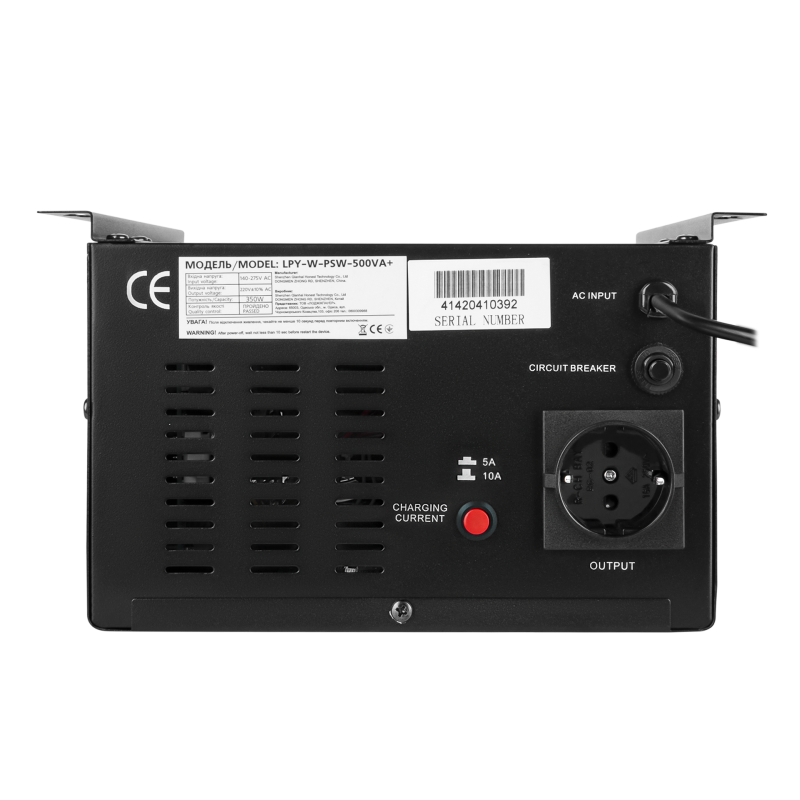 Комплект резервного живлення LP (LogicPower) ДБЖ + літієва (LiFePO4) батарея (UPS W500+ АКБ LiFePO4 410W)