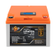 Комплект резервного живлення LP (LogicPower) ДБЖ + літієва (LiFePO4) батарея (UPS W500+ АКБ LiFePO4 410W)