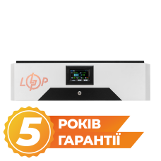 Додатковий акумулятор до LP Autonomic Power F 5000W (АКБ 5200Wh) Solar білий з чорним