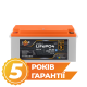 Акумулятор LP LiFePO4 51,2V - 50 Ah (2560Wh) (BMS 80A/50А) пластик Smart BT