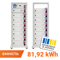 Акумулятор LP LiFePO4 Battery HVM 819,2V 100Ah (81920 Wh) BMS 160А P AB Lrack white