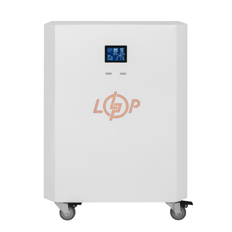 Система резервного живлення LP Autonomic Power FW 2500W (АКБ 7200Wh) Білий мат