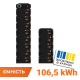 Високовольтний акумулятор LP LiFePO4 Battery HVM 665,6V 160Ah (106496 Wh) BMS 160А метал