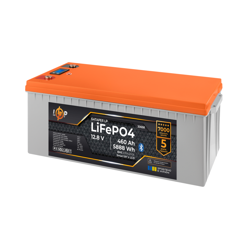 Акумулятор LP LiFePO4 12,8V - 460 Ah (5888Wh) (BMS 200A/200А) пластик LCD Smart BT
