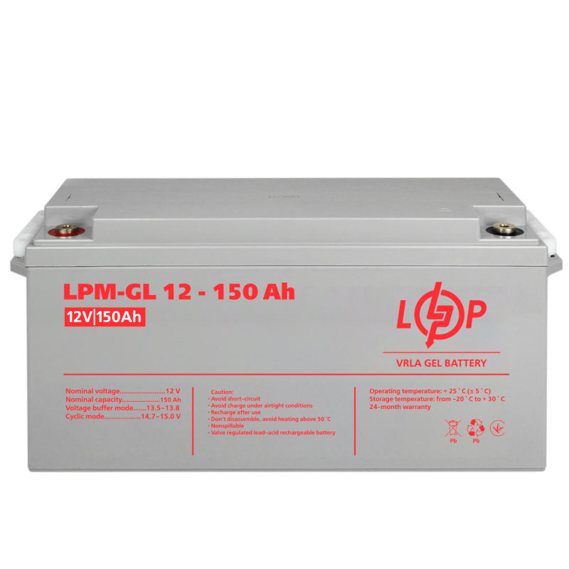 Комплект резервного живлення LP (LogicPower) ДБЖ + гелева батарея (UPS B1500 + АКБ GL 1800W)
