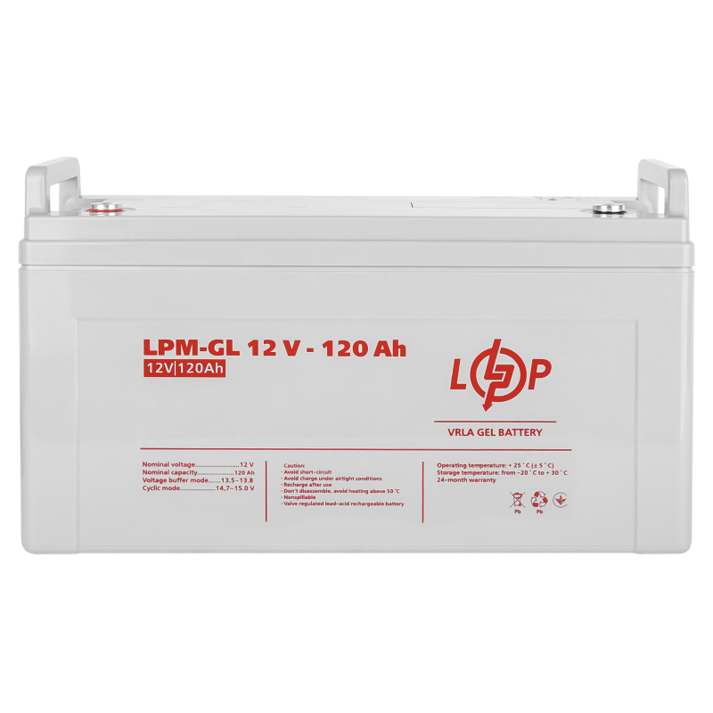Комплект резервного живлення LP (LogicPower) ДБЖ + гелева батарея (UPS B1500 + АКБ GL 1440W)