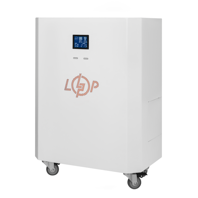 Система резервного живлення LP Autonomic Power FW 2500W (АКБ 5900Wh) Білий мат
