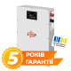 Акумулятор LP LiFePO4 51,2V - 100 Ah (5120Wh) (BMS 100A/50А) метал LCD Smart RS485/CAN JK настінний