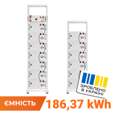Акумулятор LP LiFePO4 Battery HVM 665,6V 280Ah (186368 Wh) BMS 160А P AB Lrack white