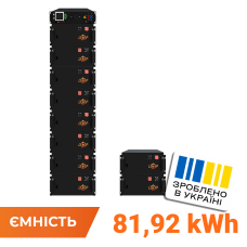 Високовольтний акумулятор LP LiFePO4 Battery HVM 512V 160Ah (81920 Wh) BMS 125А метал