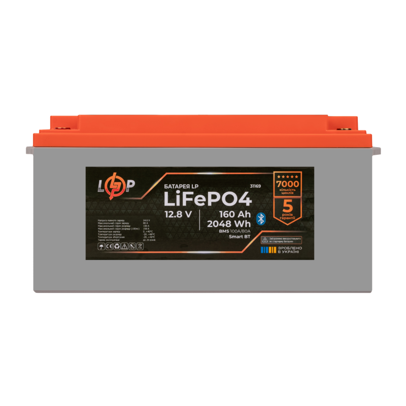 Акумулятор LP LiFePO4 12,8V - 160 Ah (2048Wh) (BMS 100A/80А) пластик Smart BT