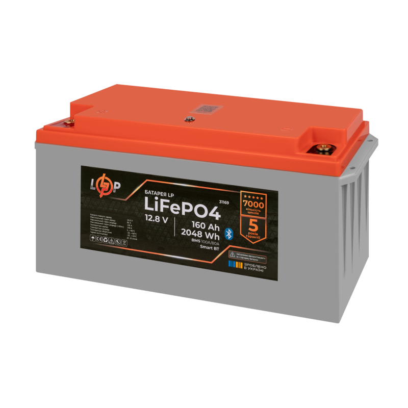 Акумулятор LP LiFePO4 12,8V - 160 Ah (2048Wh) (BMS 100A/80А) пластик Smart BT