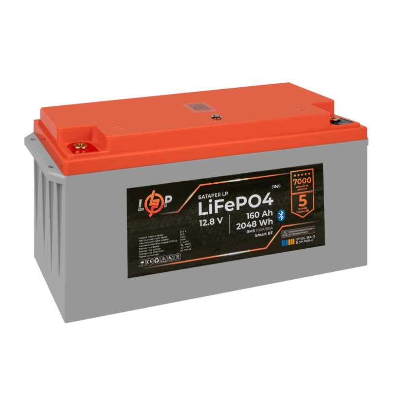 Акумулятор LP LiFePO4 12,8V - 160 Ah (2048Wh) (BMS 100A/80А) пластик Smart BT