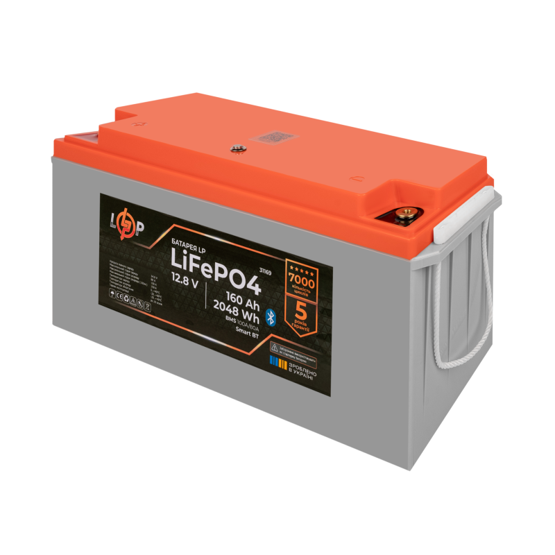 Акумулятор LP LiFePO4 12,8V - 160 Ah (2048Wh) (BMS 100A/80А) пластик Smart BT