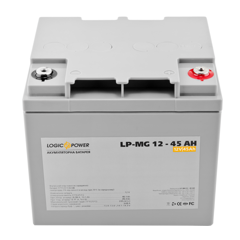 Акумулятор мультигелевий LP-MG 12V - 45 Ah Silver