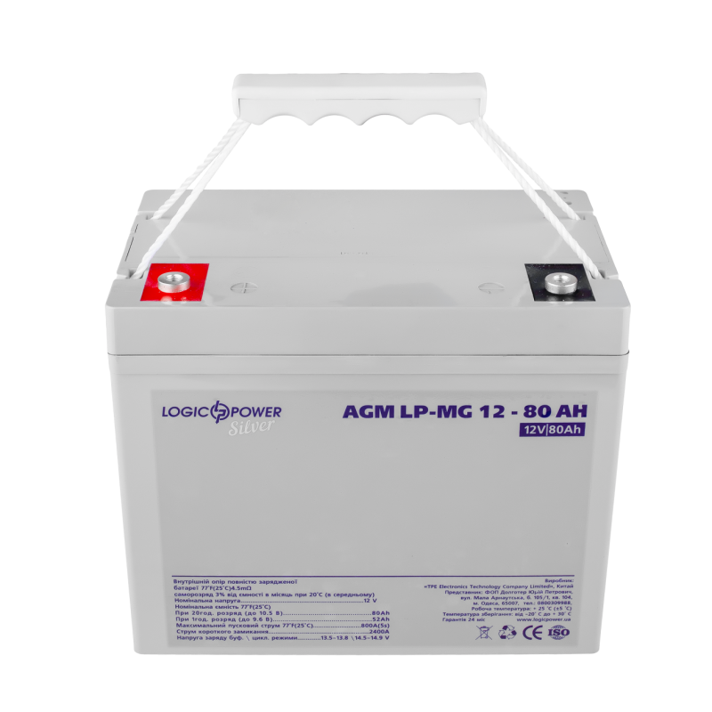 Акумулятор мультигелевий LP-MG 12V - 80 Ah Silver