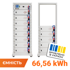 Акумулятор LP LiFePO4 Battery HVM 665,6V 100Ah (66560 Wh) BMS 160А P AB Lrack white