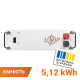 Блок високовольтної батареї LP LiFePO4 Battery HVM 51.2V 100 Ah (5,12 кВтг) AB rack white