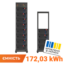 Акумулятор LP LiFePO4 Battery HVM 614,4V 280Ah (172032 Wh) BMS 160А P AB Lrack black