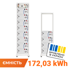 Акумулятор LP LiFePO4 Battery HVM 614,4V 280Ah (172032 Wh) BMS 160А P AB Lrack white