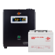 Комплект резервного живлення для котла LP (LogicPower) ДБЖ + гелева батарея (UPS W500 + АКБ GL 480W)Зарядний пристрій для акумуляторів LiFePO4 24V (28.8V)-20A-480W