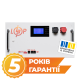 Акумулятор LP LiFePO4 51,2V - 280 Ah (14336Wh) (BMS SP 200A/100А) RM RS485/CAN LCD WH