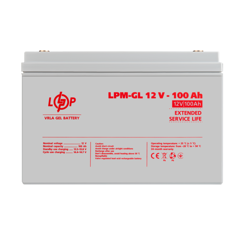 Комплект резервного живлення LP (LogicPower) ДБЖ + гелева батарея (UPS B1500 + АКБ GL 2400Wh)