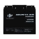 Акція. Акумулятор AGM LPM 12V - 20 Ah