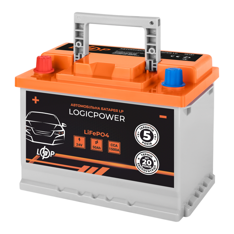 Автомобільний акумулятор літієвий LP LiFePO4 24V - 50 Ah (+ ліворуч) BMS 800А