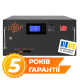Акумулятор LP LiFePO4 51,2V - 280 Ah (14336Wh) (BMS SP 200A/100А) RM RS485/CAN LCD BL