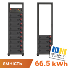Акумулятор LP LiFePO4 Battery HVM 665,6V 100Ah (66560 Wh) BMS 160А P AB Lrack black