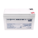 Акумулятор мультигелевий LP-MG 12V - 7.5 Ah Silver