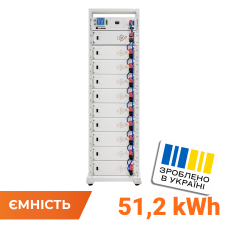 Акумулятор LP LiFePO4 Battery HVM 512V 100Ah (51200 Wh) BMS 125А AB Lrack white