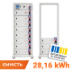 Високовольтний акумулятор LP LiFePO4 Battery HVM 563,2V 50Ah (28160Wh) BMS 125А AB Lrack white