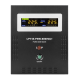 Комплект резервного живлення LP (LogicPower) ДБЖ + гелева батарея (UPS B6000 + АКБ GL 5760W)