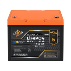 Акумулятор LP LiFePO4 для ДБЖ 12V (12,8V) - 50 Ah (640Wh) (BMS 50A/25A) пластик